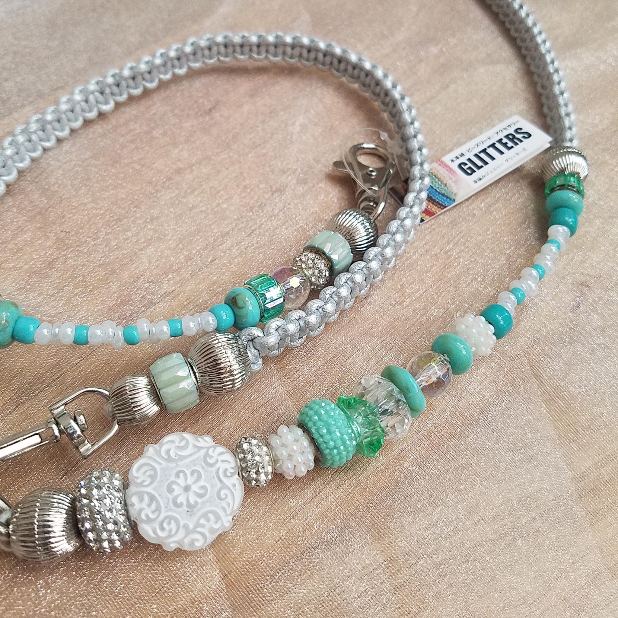 革編みビーズリード[スノーミント革色シルバー]3kgまでのワンちゃん用ドイツ製ビーズ チェコガラス